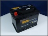 akumulator CENTRA STANDARD 12V 55Ah 460A (EN) CC551